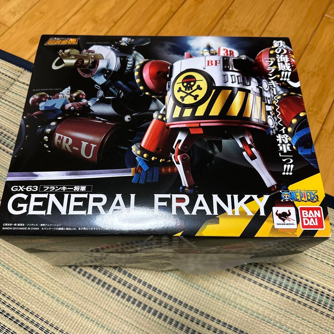 ワンピース 超合金 フランキー将軍 超合金魂 GX-63 フランキー将軍