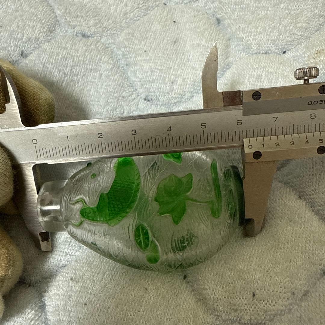 時代物 鼻炎壺 瑠璃硝子 鯉