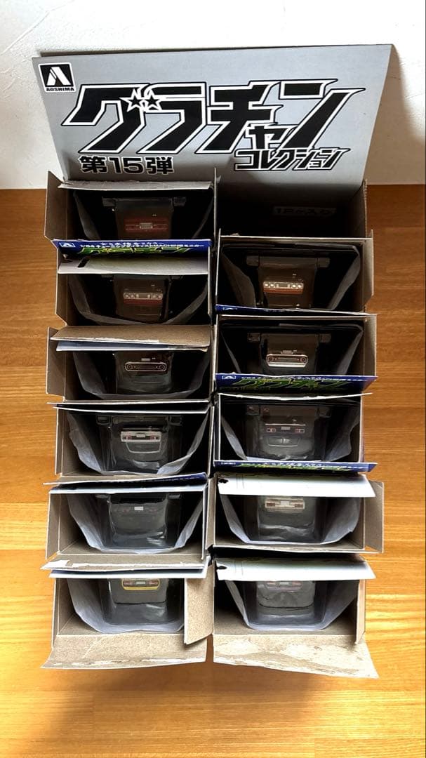 RIYAです　 グラチャンコレクション 第15弾 10台セット