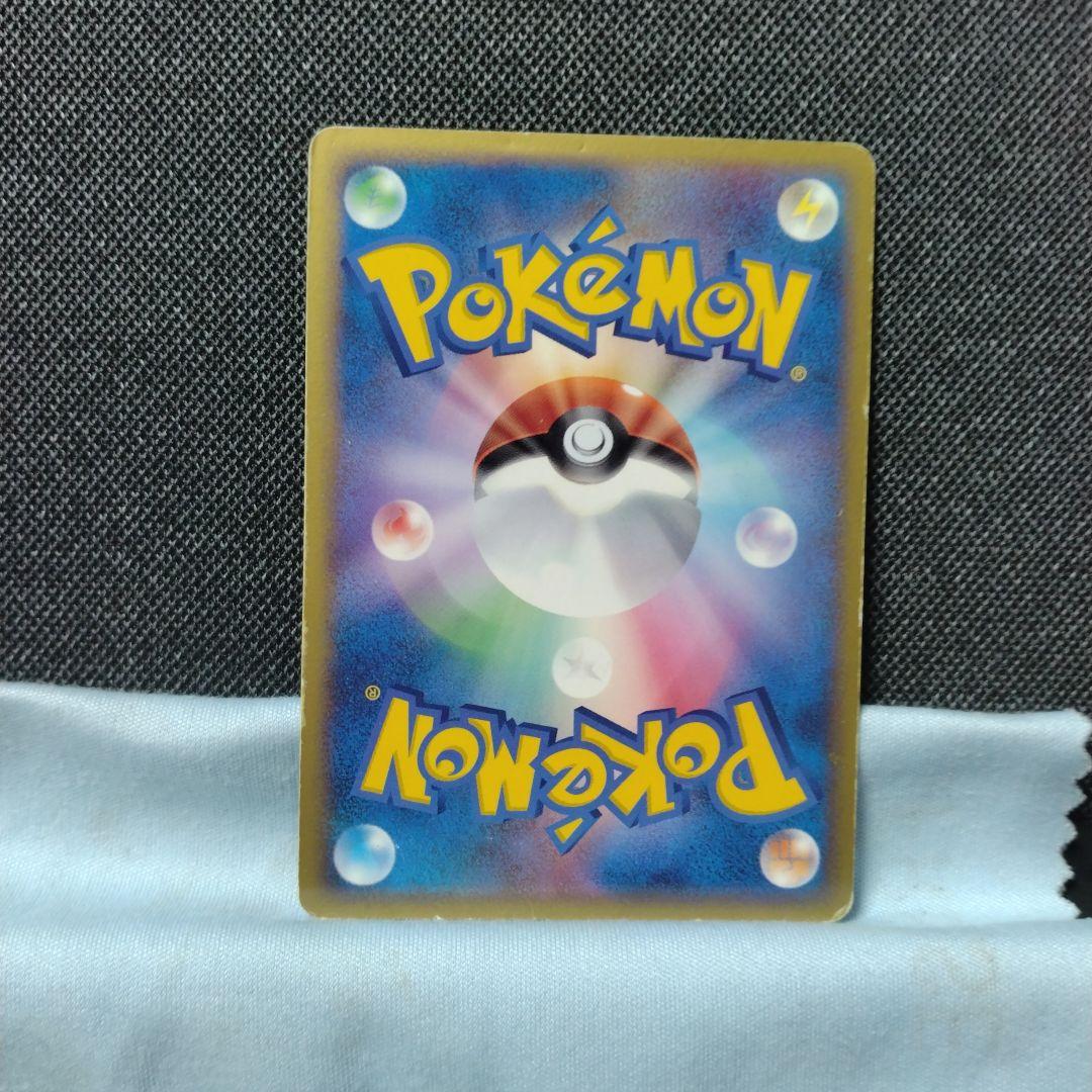 ミュウ プロモ プレイヤーズ