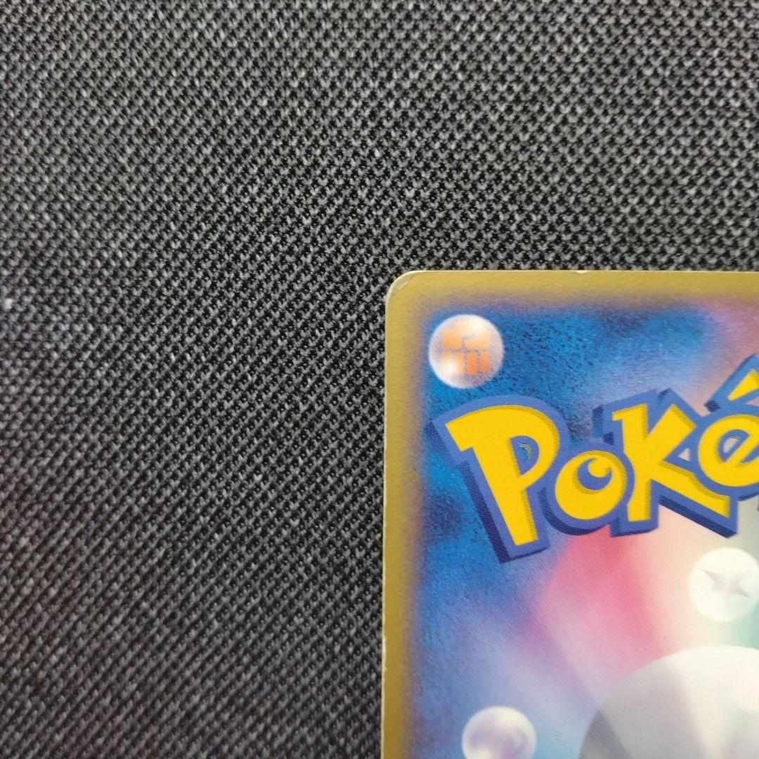 ミュウ プロモ プレイヤーズ