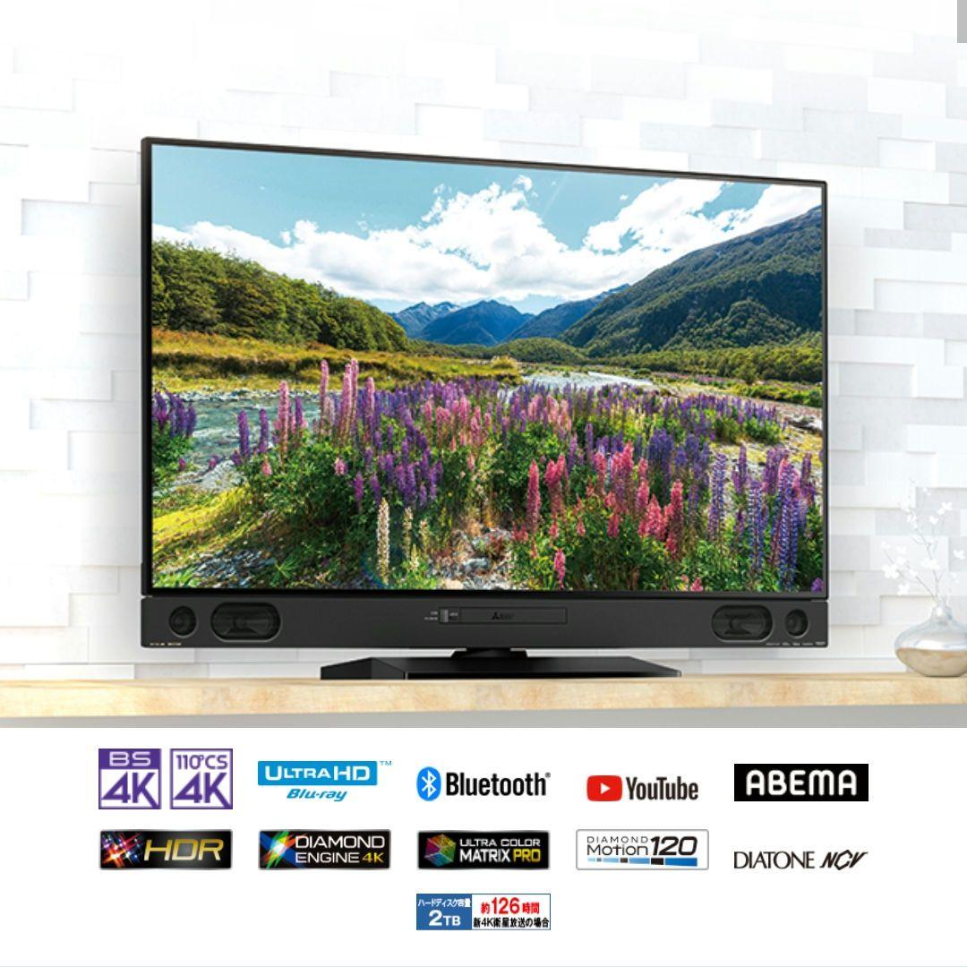 MITSUBISHI 三菱 液晶テレビ REAL 4K 40型 Blu-ray MITSUBISHI 三菱