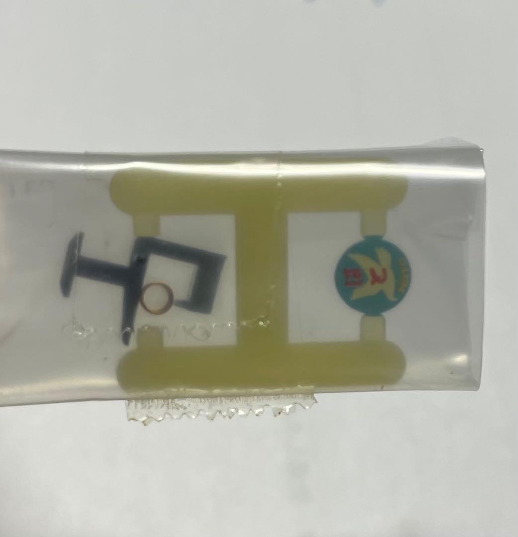 10-534 スハ44系 \"つばめ\"