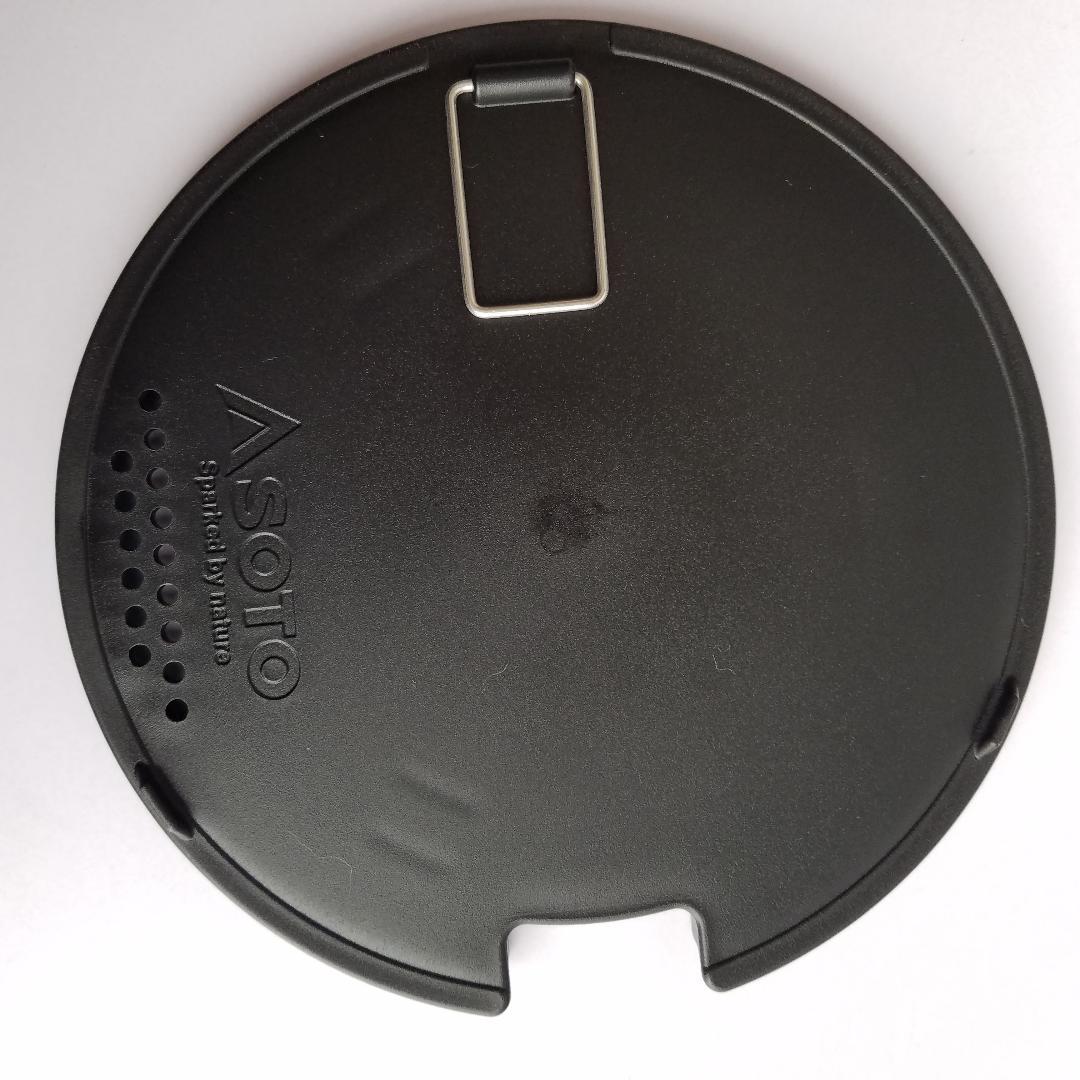 SOTO ソト ウインドマスタークッカーコンボ + 4本ゴトク フォーフレックス