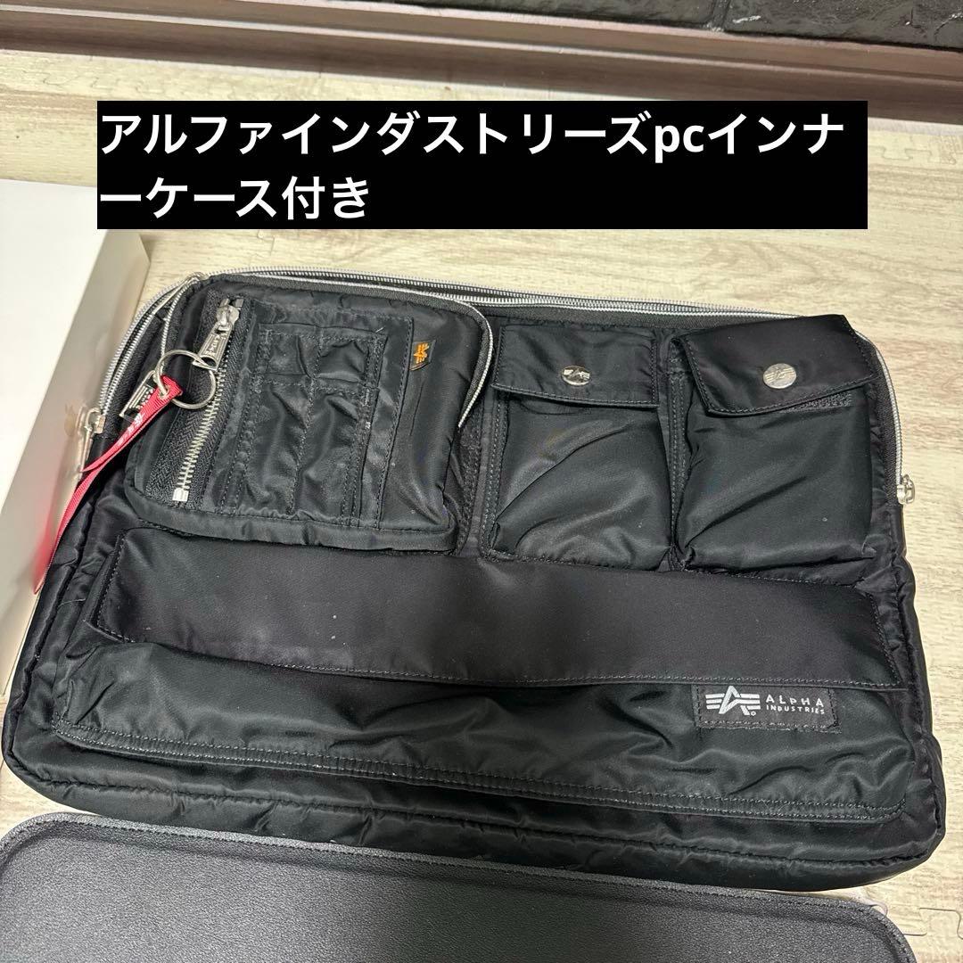 MacBook Air M2 MLYJ/A アルファインダストリーズpcケース付 - メルカリ