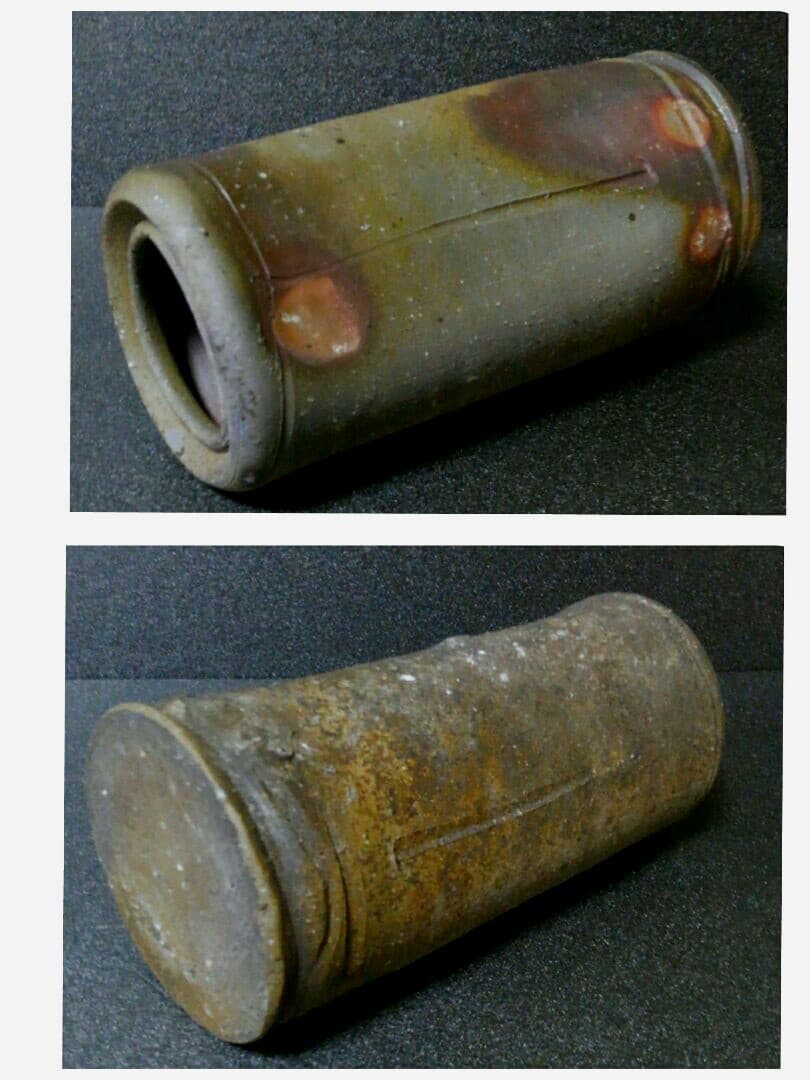 備前焼　岡本碧山作　窯変　ぼた餅　花入れ　共箱　師　岡山県無形文化財　藤原楽山