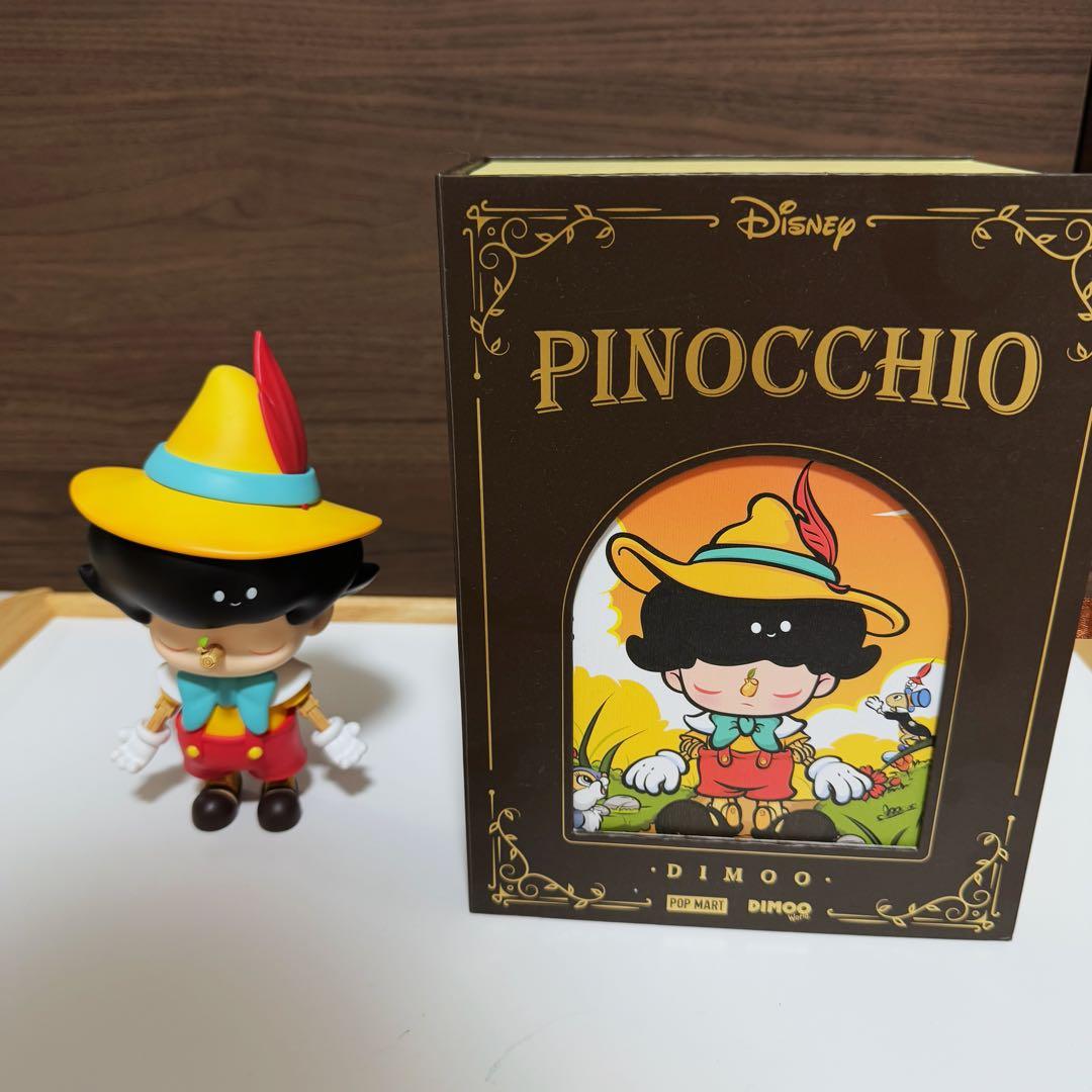 POPMART Dimoo Disney ピノキオ ビッグサイズ