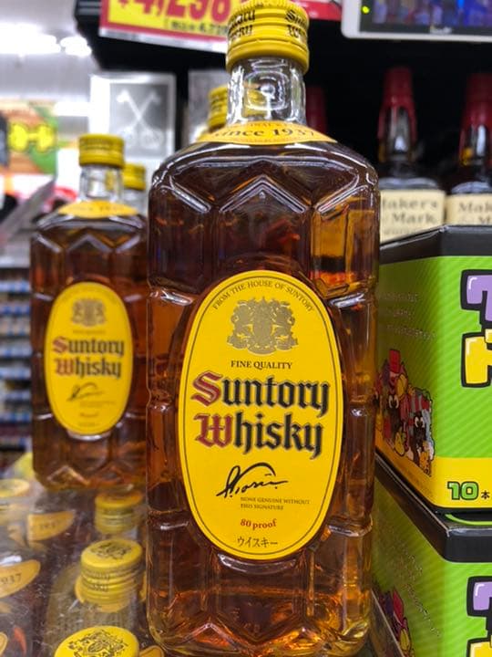 サントリー サントリーウイスキー 角瓶 サントリー ウイスキー 角瓶 ペットボトル 2.7L 1ケース（6本） ／ 酒