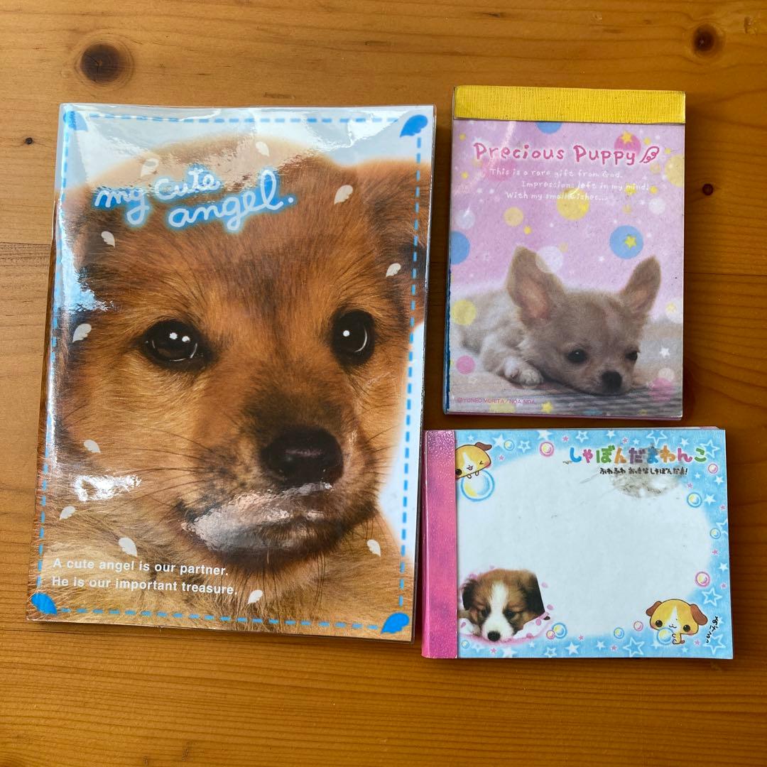 平成レトロ 犬 メモ帳 Amazon.co.jp: 平成レトロ メモ帳 わんこ 犬