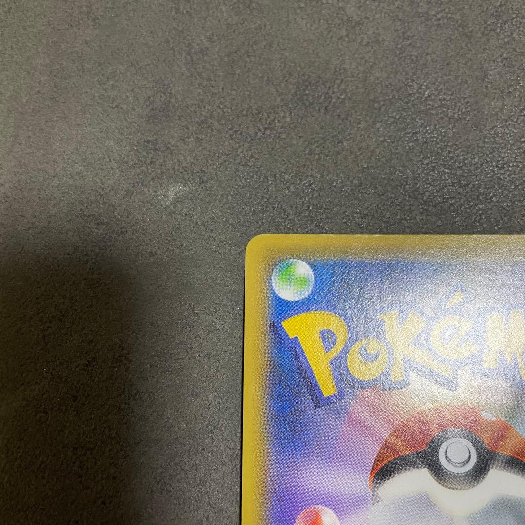 カスミ&カンナ SR SM12a TAG TEAM GXタッグオールスターズ