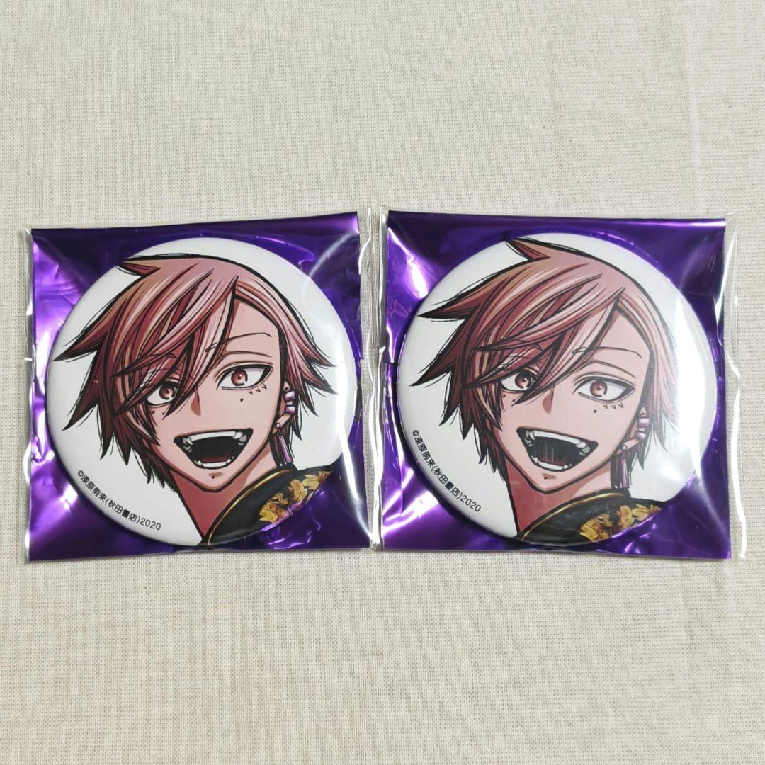 桃源暗鬼 花魁坂京夜 トレーディング缶バッジ C107 コミケ 秋田書店