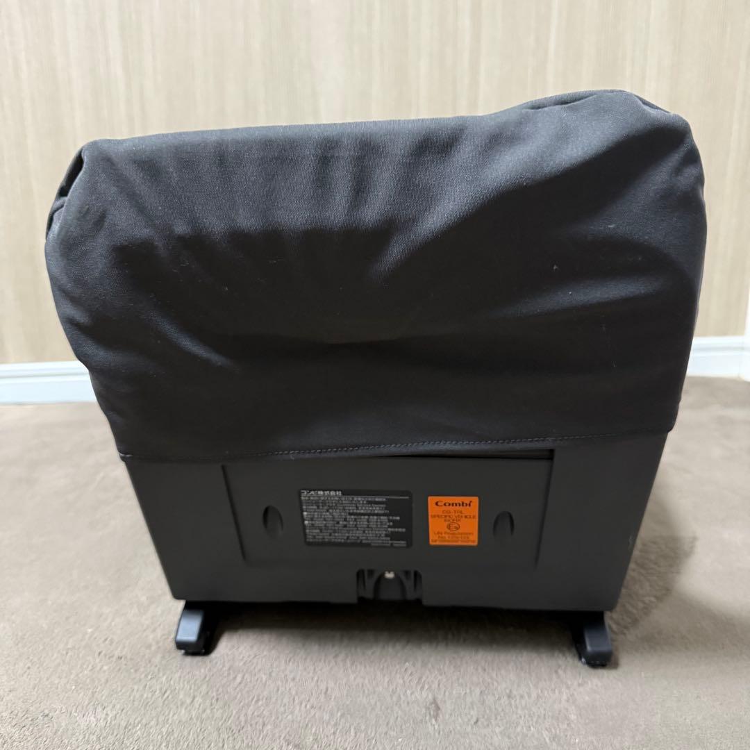 Combi コンビ THE S ISOFIX 乗せかえベース　のせかえ