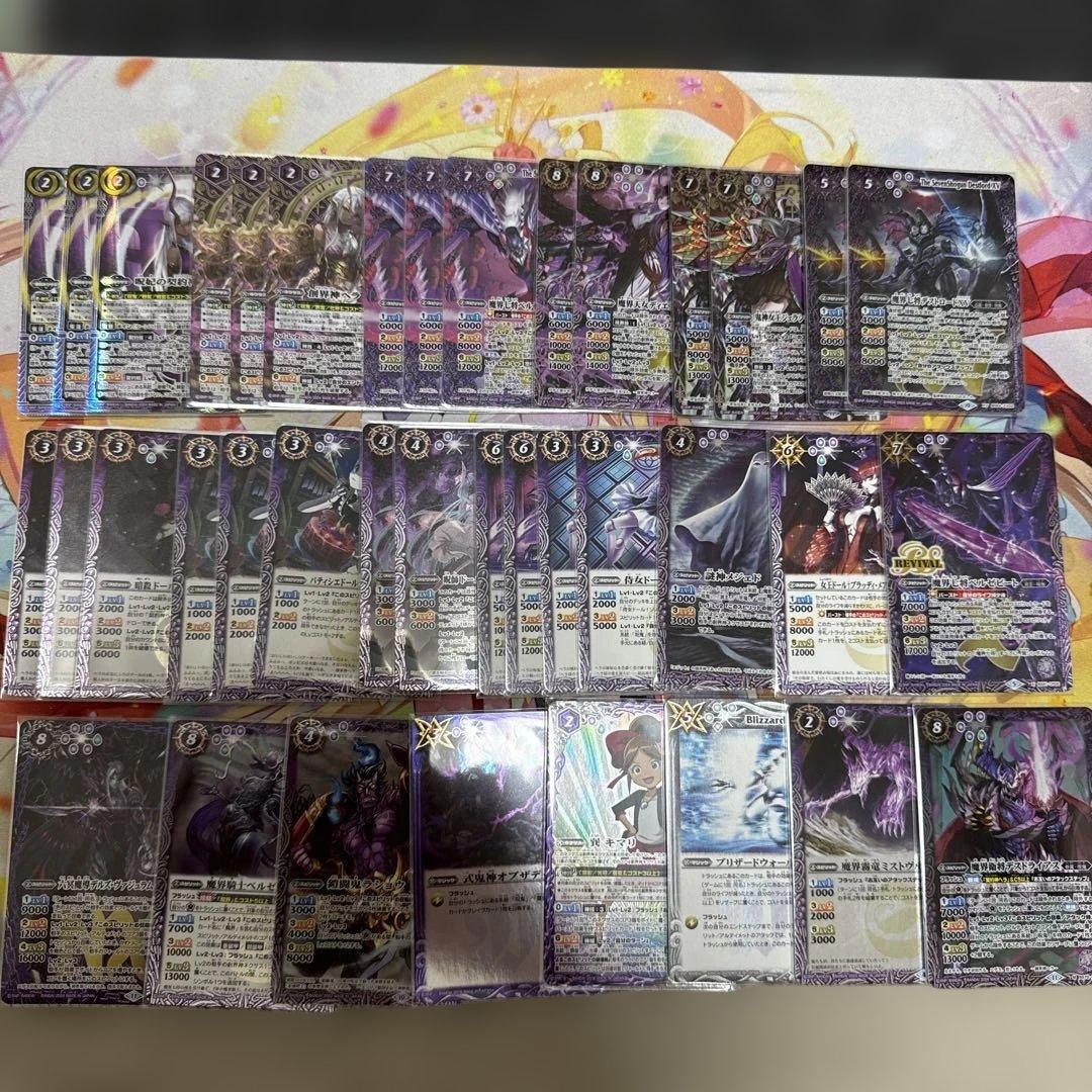 BBM 2013 ミスキャンパス 山本菜月 直筆サインカード /103