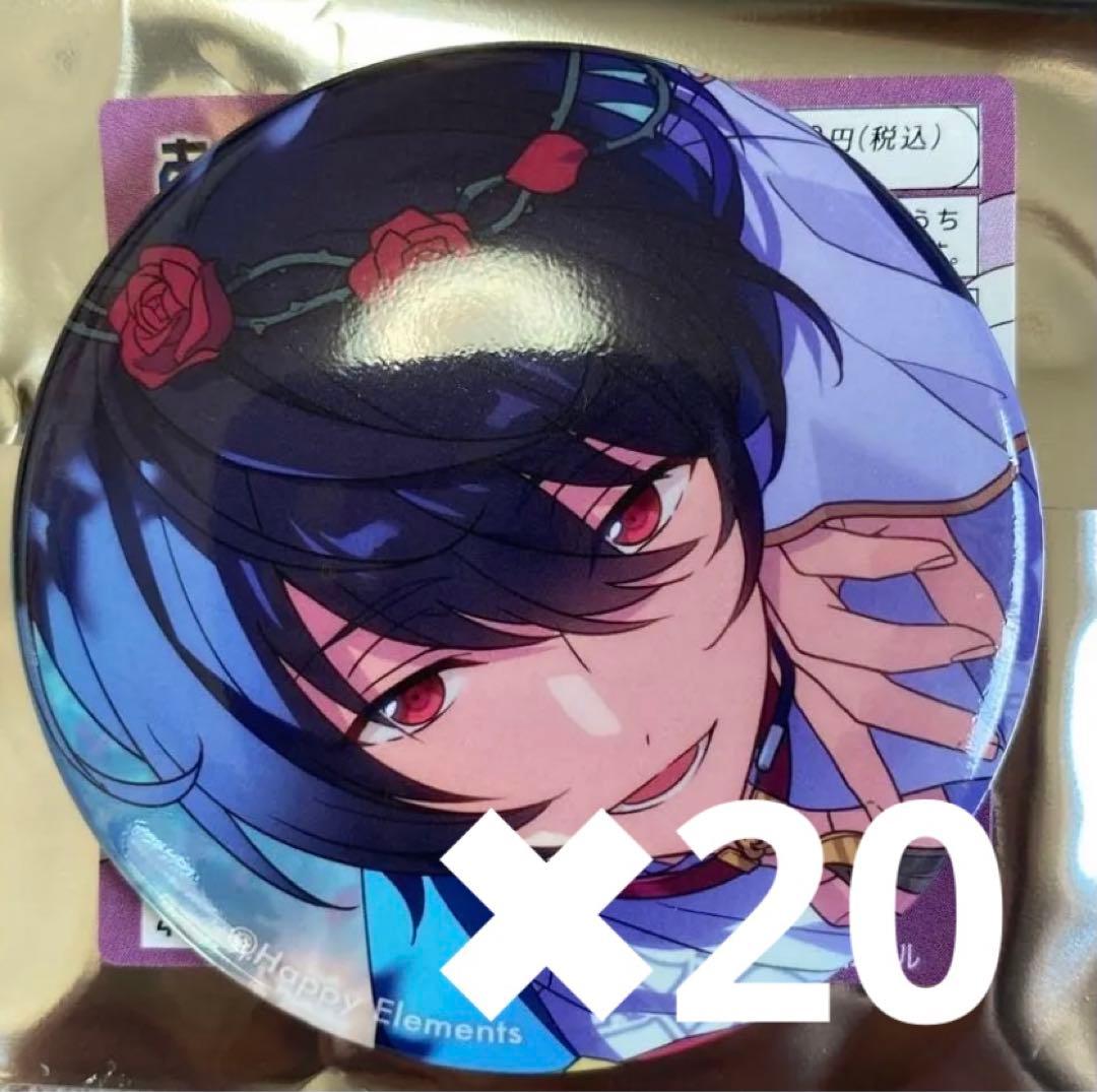 停止 朔間凛月 ダークナイトハロウィン キャラバッジ 缶バッジ セット