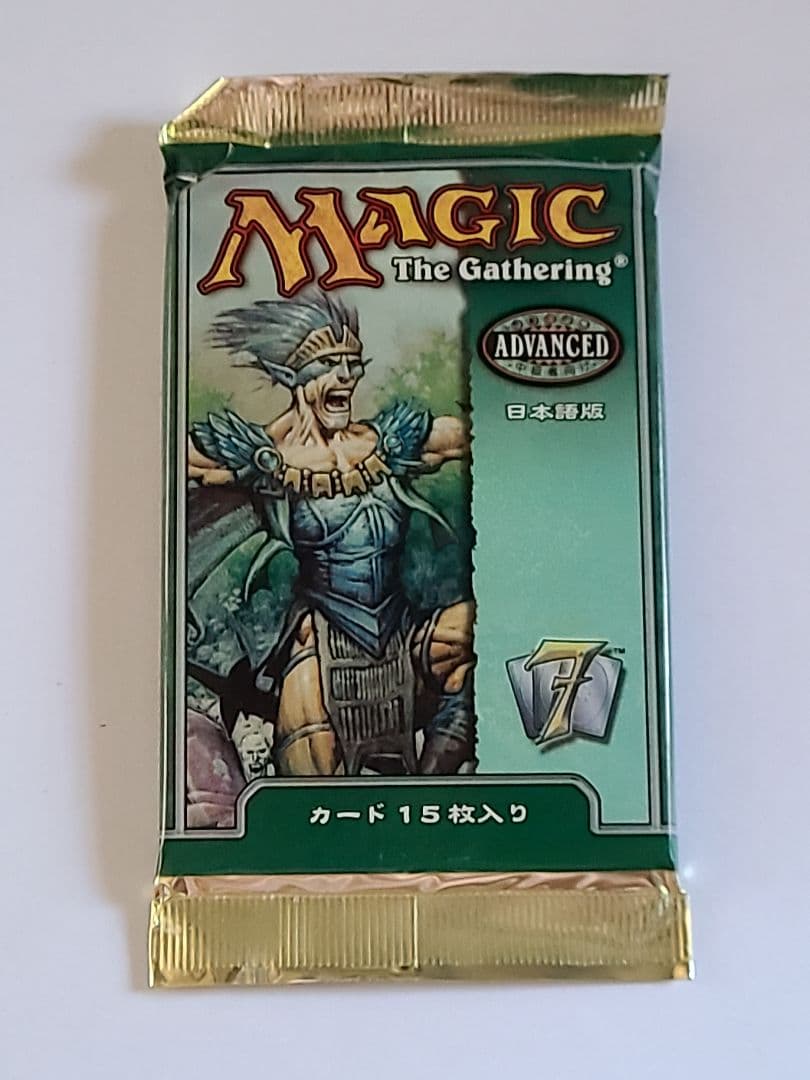 Magic: The Gathering 7th ブースターパック日本語版 Magic: The Gathering 7th ブースターパック日本語版 Magic: The