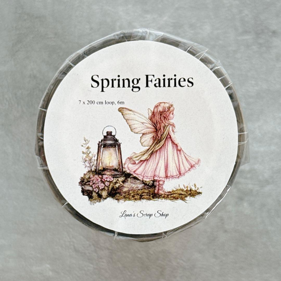 riseko様 リクエスト 5点 まとめ商品