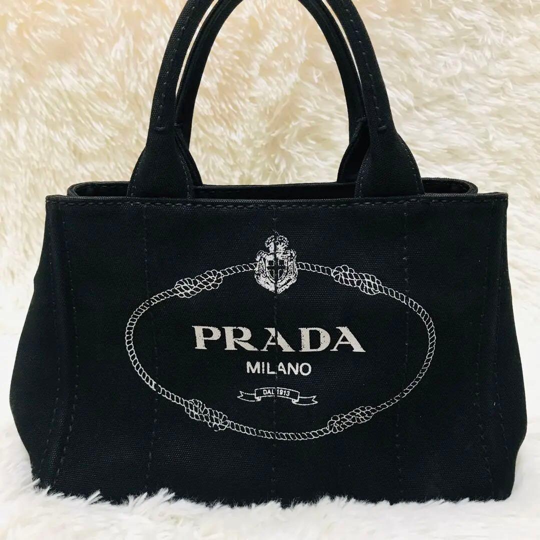 【極美品】プラダ カナパ ストライプ Sサイズ 三角ロゴ 黒 ゴールド金具