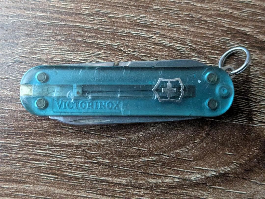 ナンバーナイン 2000SS ビクトリノックス Extra Heavy期