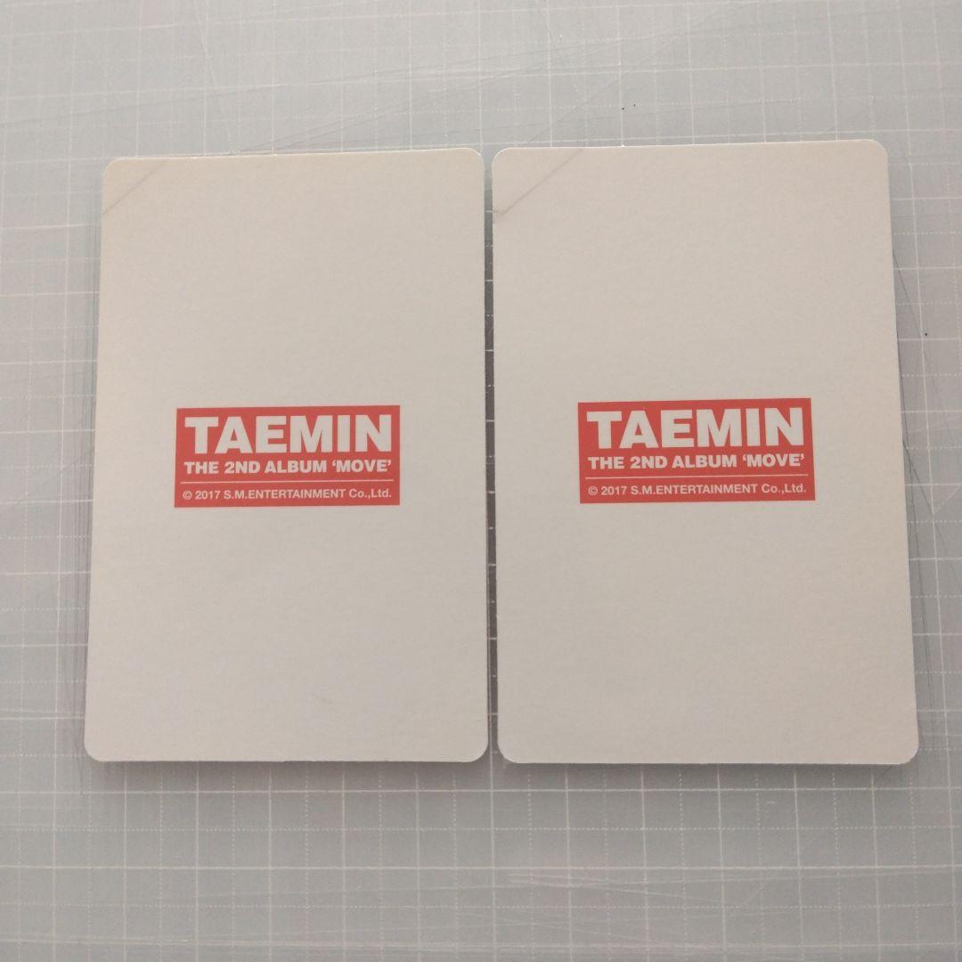 SHINee☆テミン公式トレカ2枚セット♪ - メルカリ