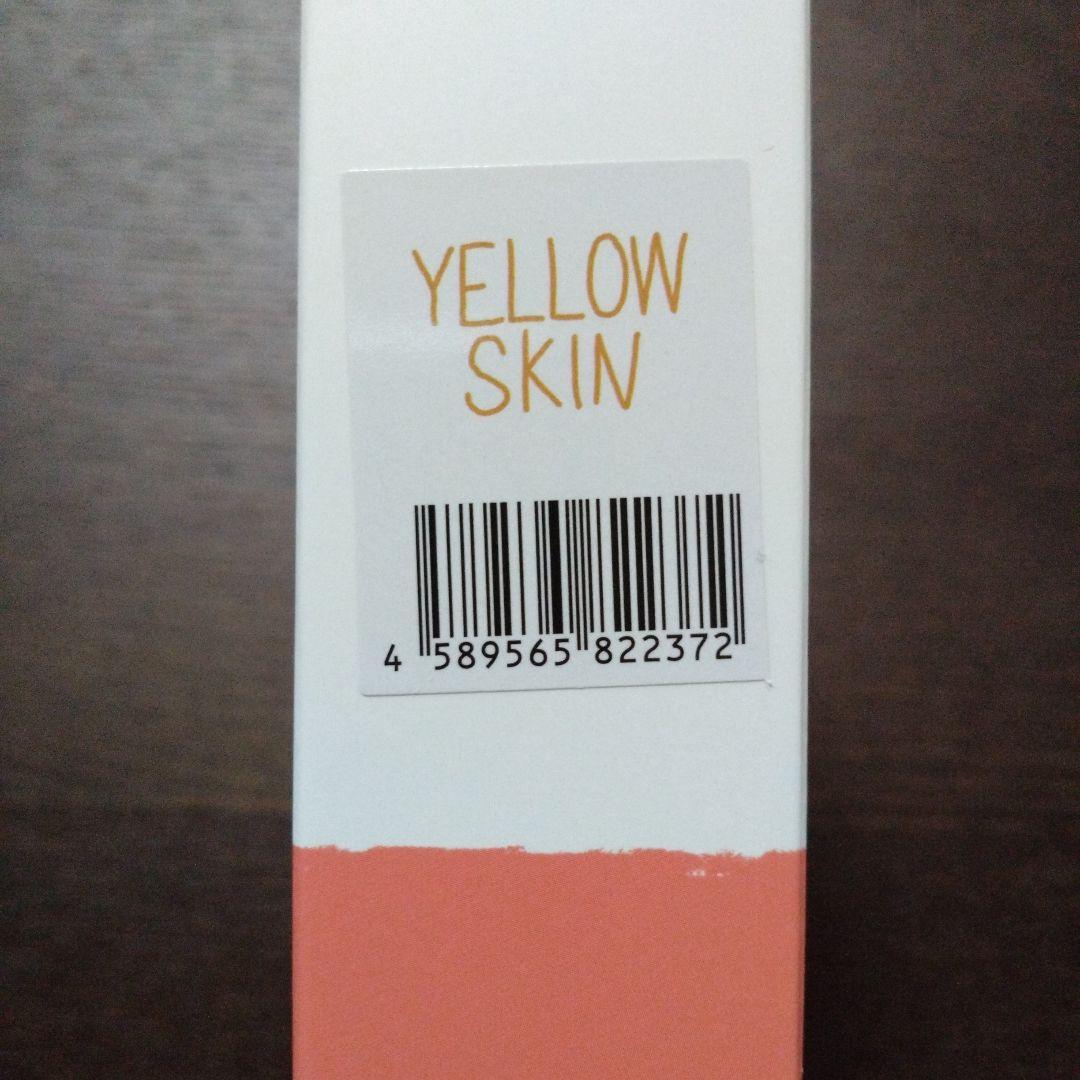 Romankey x COWL 1/12 超可動女性素体 イエロースキン - メルカリ