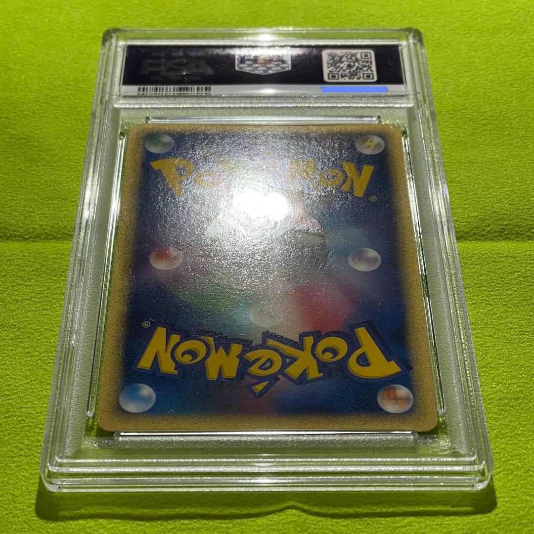 【PSA6】ミュウツー δ ★ 拡張パック ホロンの研究塔 019/086