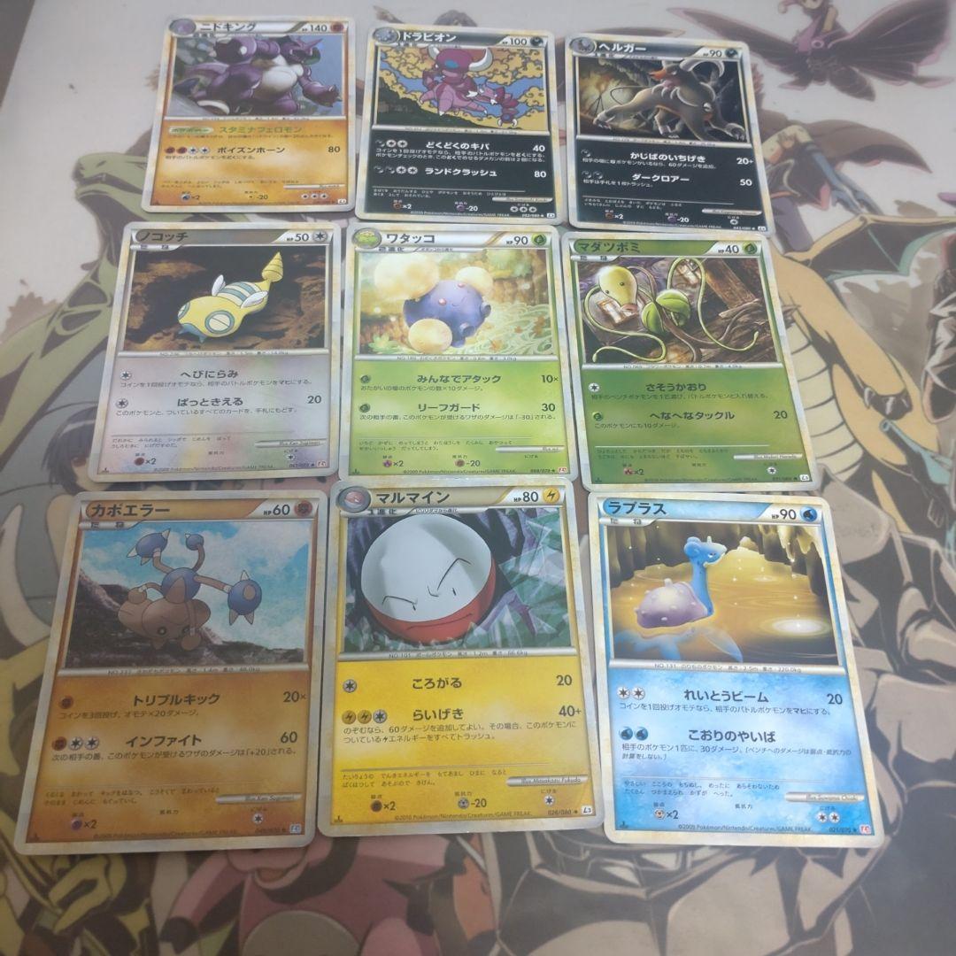 ポケモンカード まとめ売り