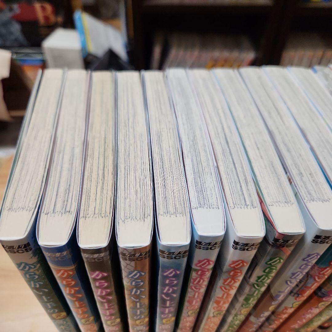 からかい上手の高木さん　他セット　計42冊