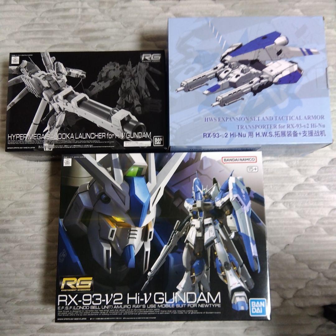 RG RX-93-V2 Hi-V ガンダム
