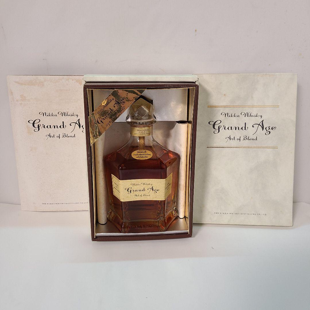 ニッカ グランドエイジ 【未開栓】