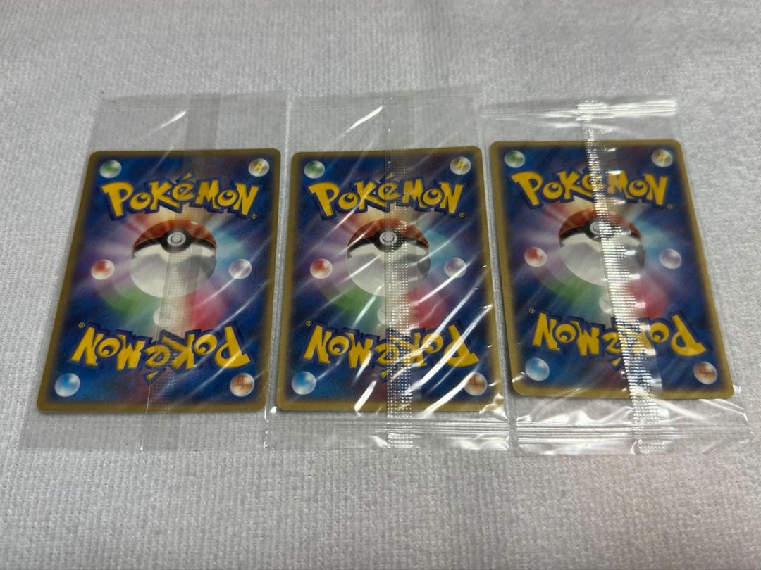 ポケパーク ジラーチ プロモ 新品未開封 3枚セット