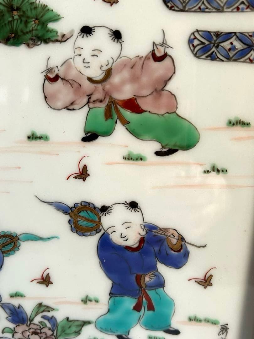 三川内焼 手描き 伝統工芸士 文恵作 唐子 陶板 陶額 美術品