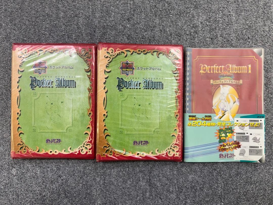 ポケモンシール　最強シール列伝　アマダ　SUPER DX トップサン　763枚