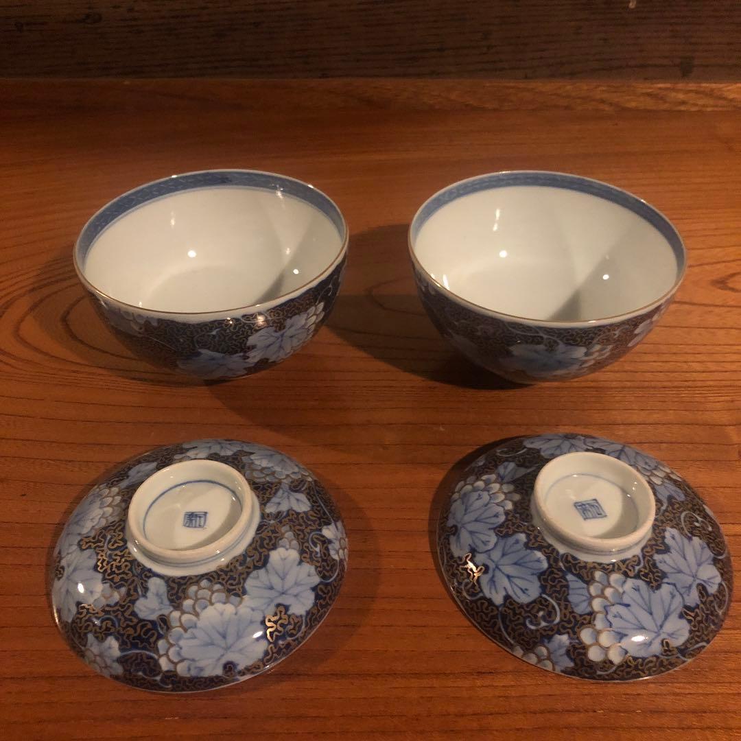 古伊万里金彩染付葡萄文蓋付茶碗一対