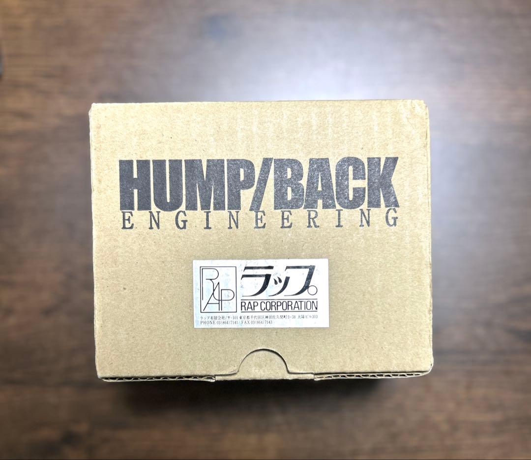 HUMPBACK ENGINEERING FULLRANGE BOOSTER - メルカリ