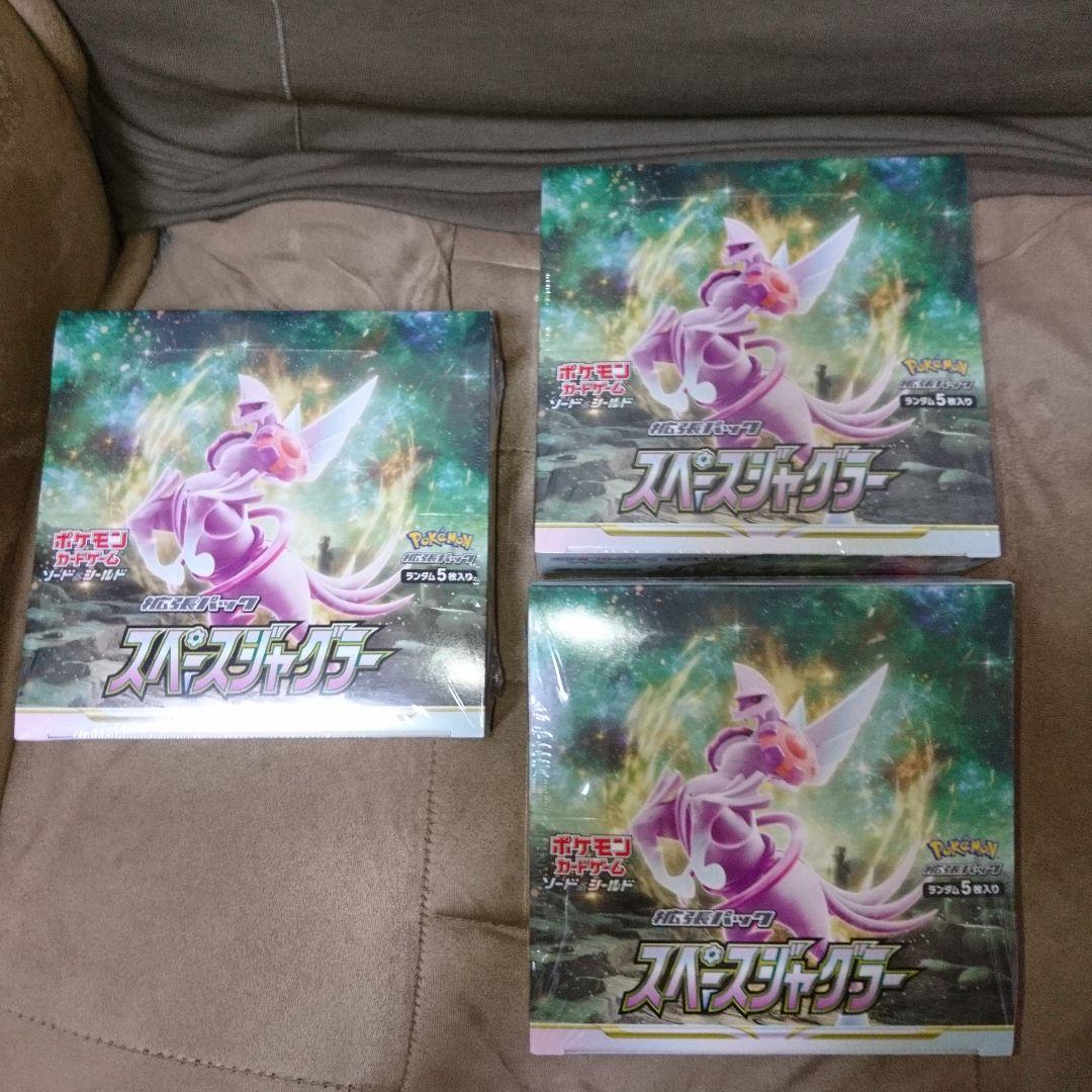 ポケモンカード スペースジャグラー box シュリンク付き スペース