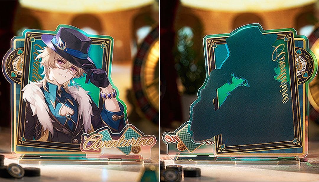 ねんどろいど 崩壊：スターレイル　アベンチュリン 特典付き