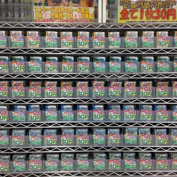 デュエマ専用 DM24-EX3 デュエル・マスターズTCG 刺激爆発デュエナマイトパック