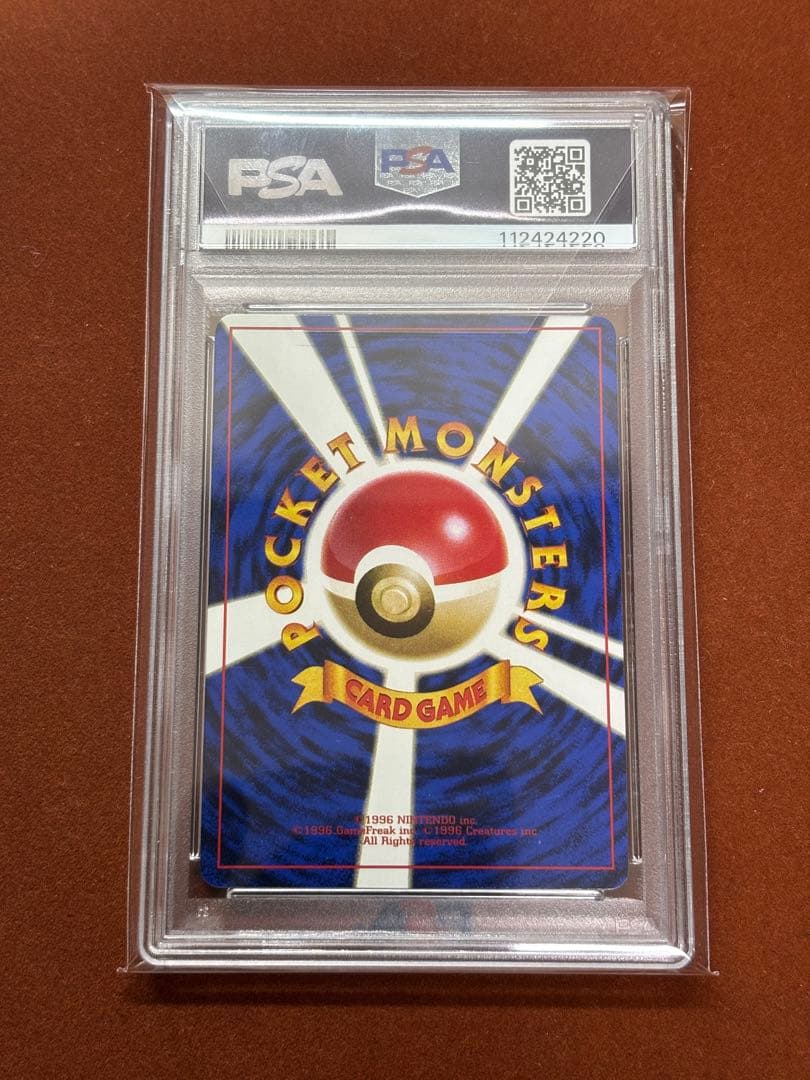 【超高騰中】なみのりピカチュウ ミュウ 新幹線 富士山 JR 限定 プロモ