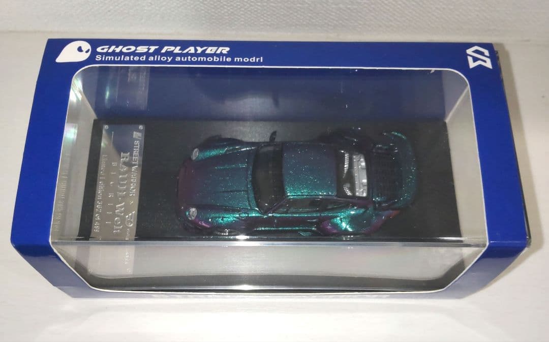 StreetWarrior Street Weapon RWB 限定品 激レア