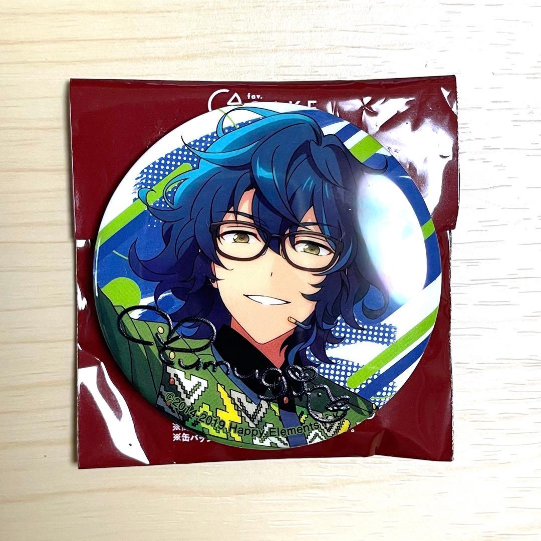 あんスタ缶バッジ青葉つむぎ65
