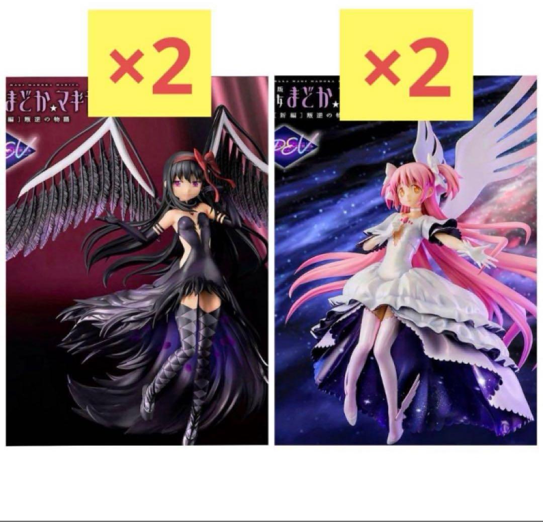 激レア‼️水兵さん風ベティちゃん♡大きめフィギュア