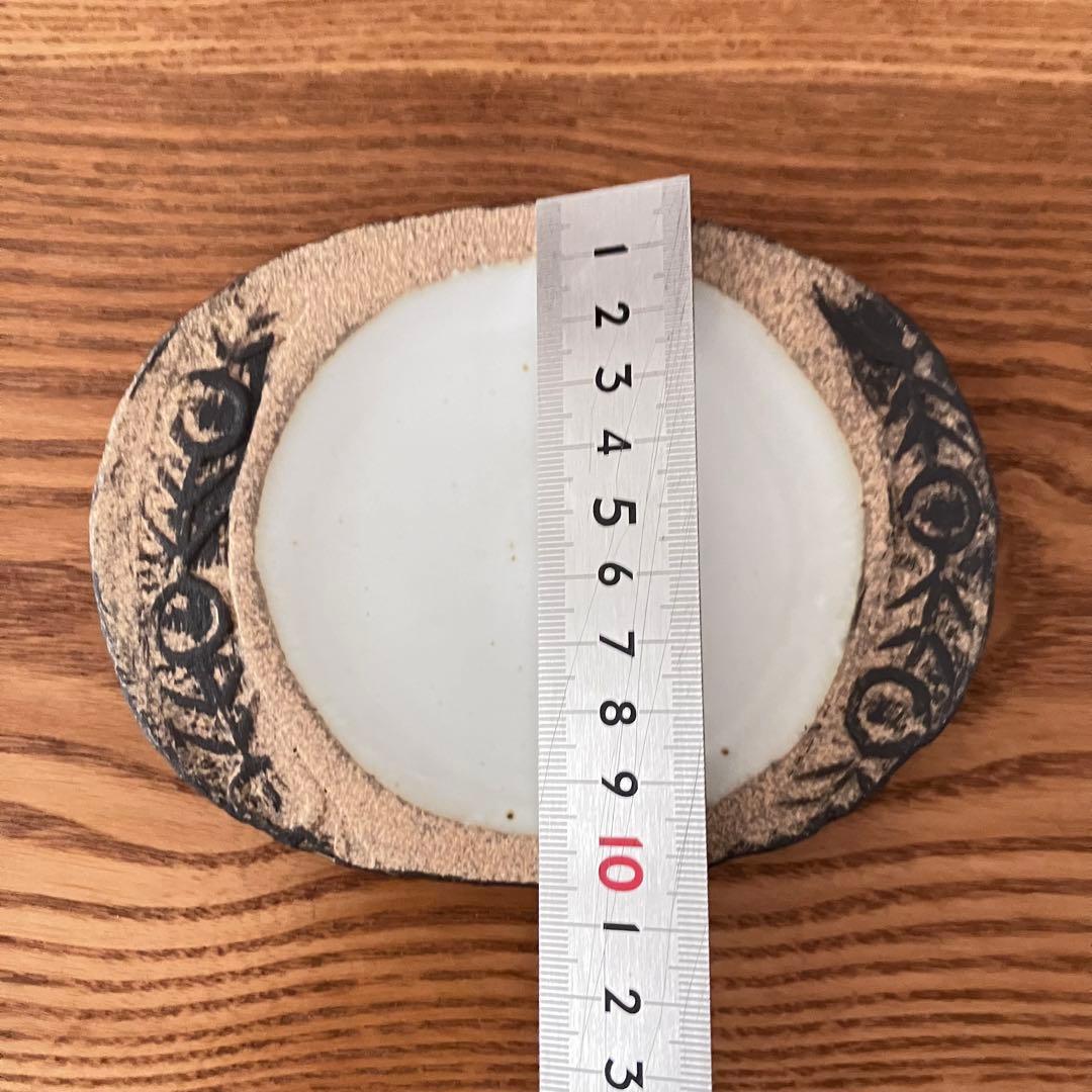 作家もの 陶芸家 カップ&ソーサー（プレート） 美術品・アンティーク