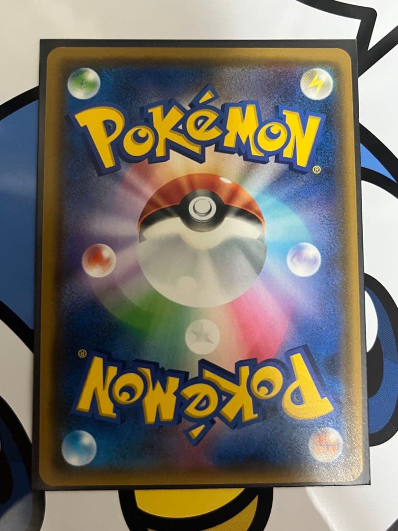 完全美品）ポケモンカード　ムサシとコジロウ　SR