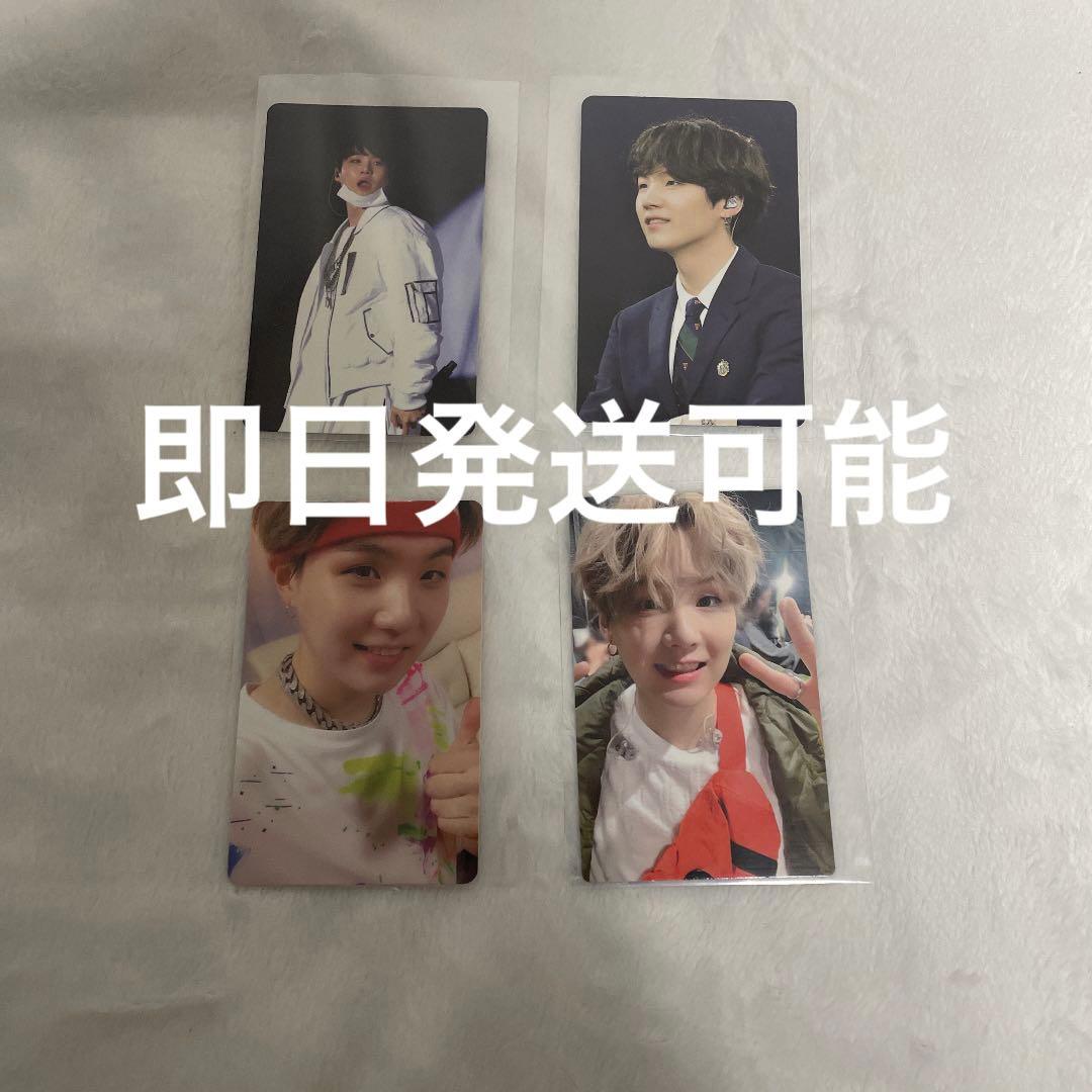 BTS suga ユンギ love yourself トレカ セット-オンラインストア売上