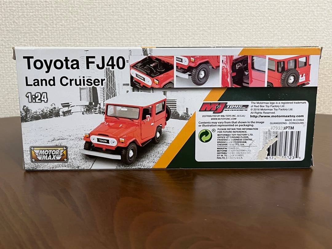 ミニカー Toyota FJ40 Land Cruiser 1:24