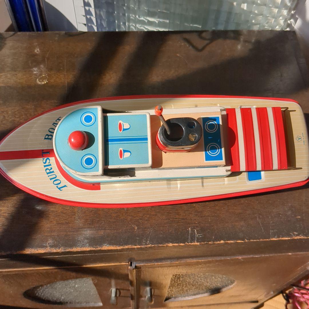 昭和レトロ　ブリキ玩具おもちゃ　米澤製ブリキボート