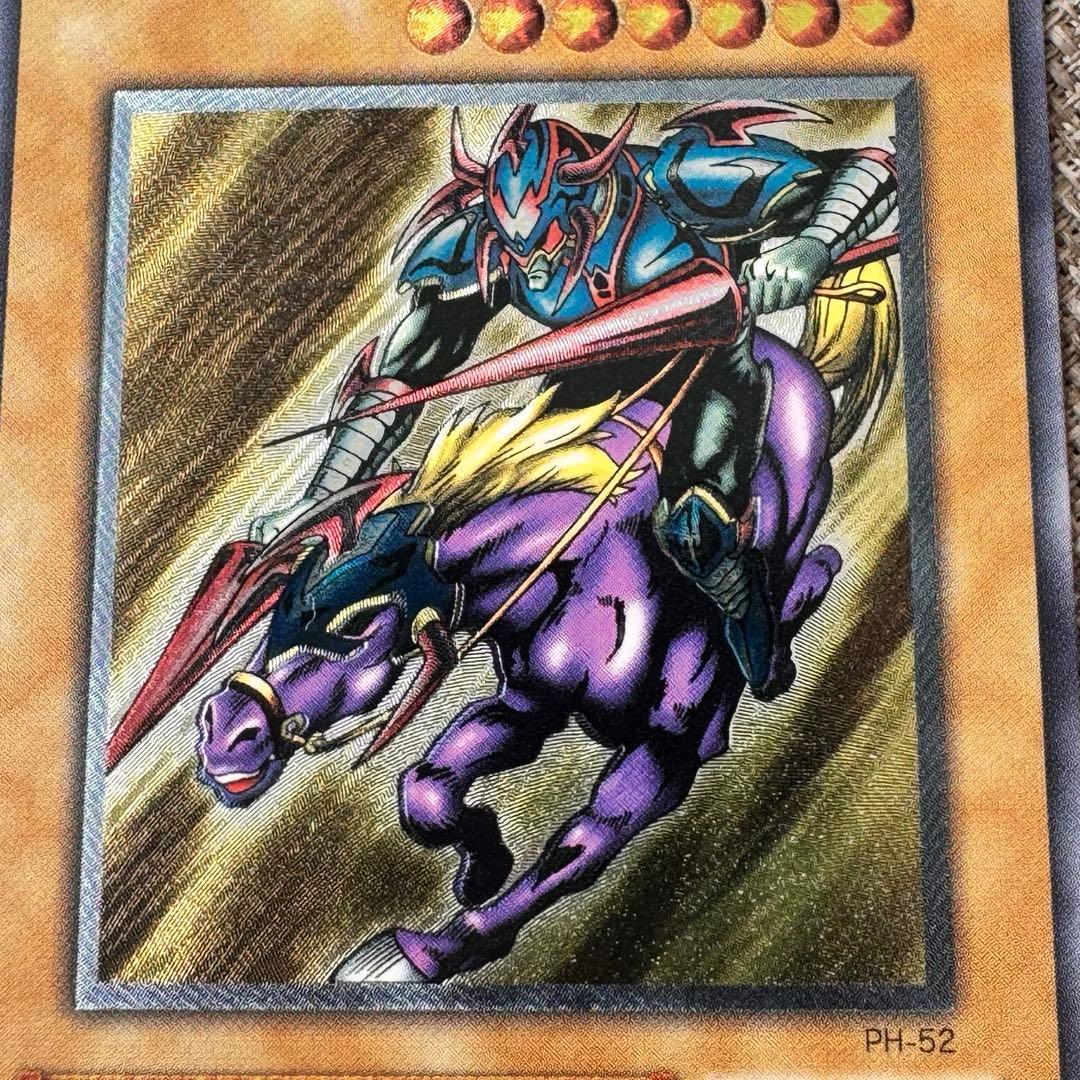 貴重！ 美品 暗黒騎士ガイア レリーフ - メルカリ