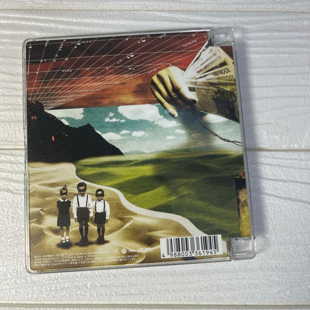 the GazettE ガゼット直筆サイン入り写真5枚セット theGazettE直筆