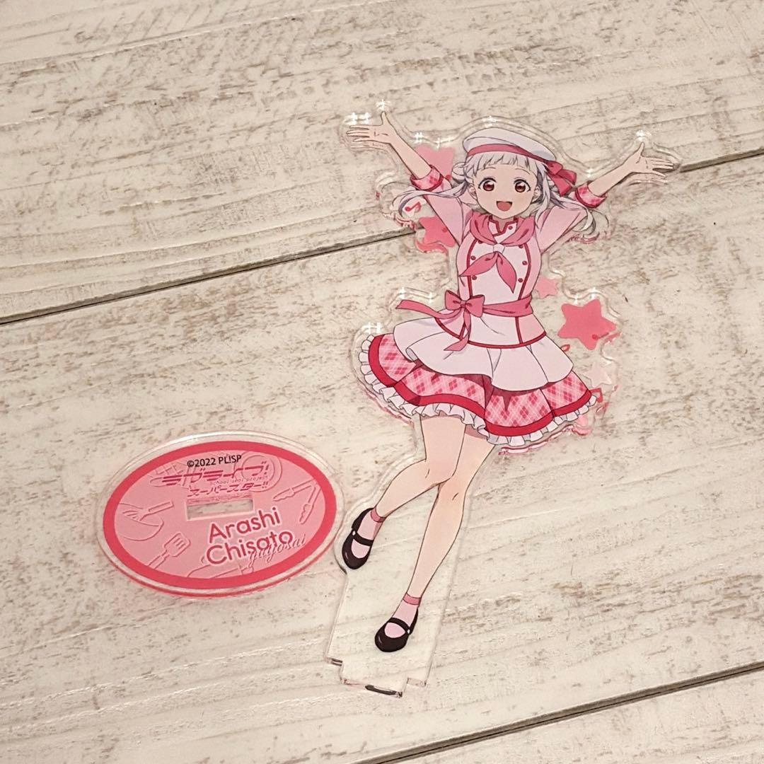 まさ様 リクエスト 2点 まとめ商品 - メルカリ