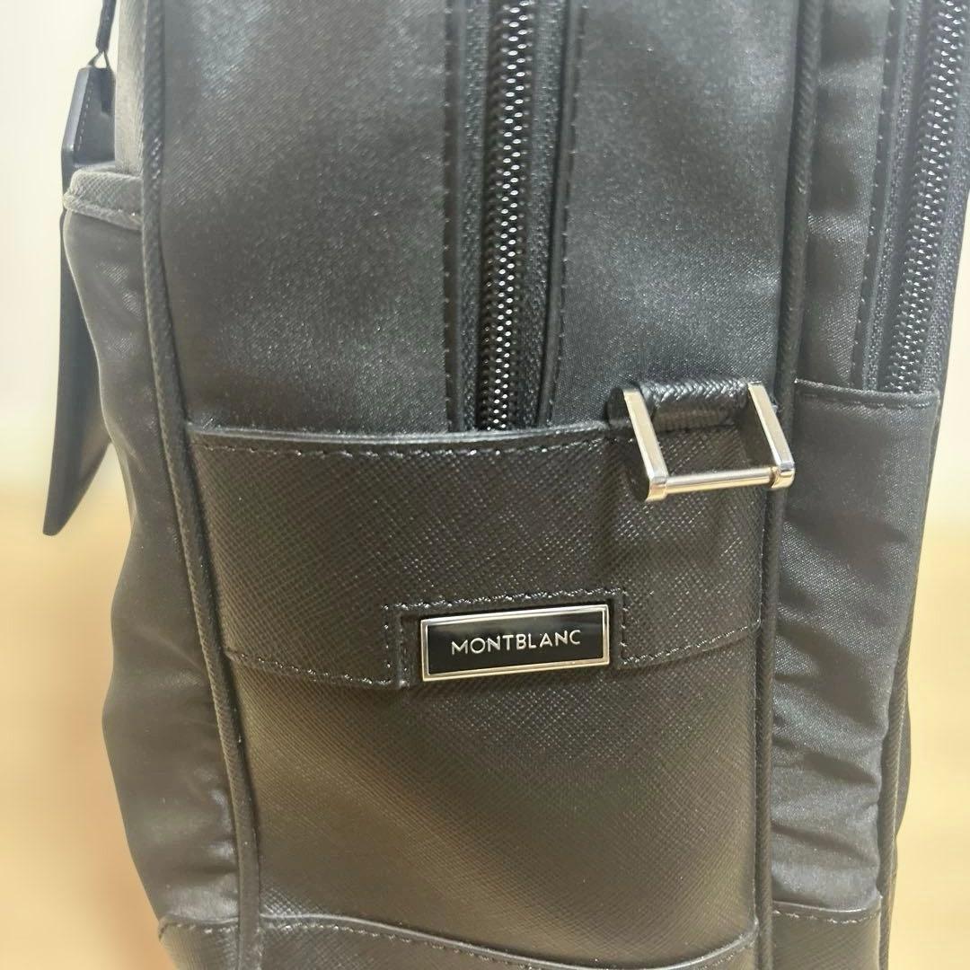 モンブラン　メンズビジネスバッグ